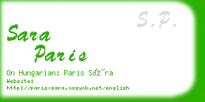 sara paris business card